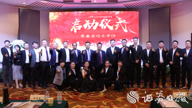 【证券日报网】发力学术营销 长运娱乐谋求主打品种业绩突破
