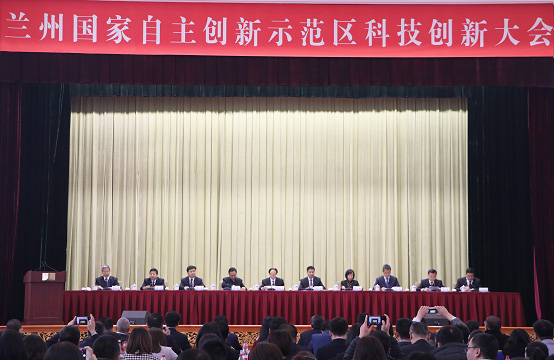 长运娱乐荣获兰州高新区“4+7”政策优秀企业贡献奖、“瞪羚企业”奖
