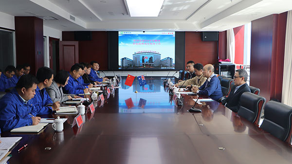 澳大利亚TGA认证专家顾问莅临长运娱乐指导工作