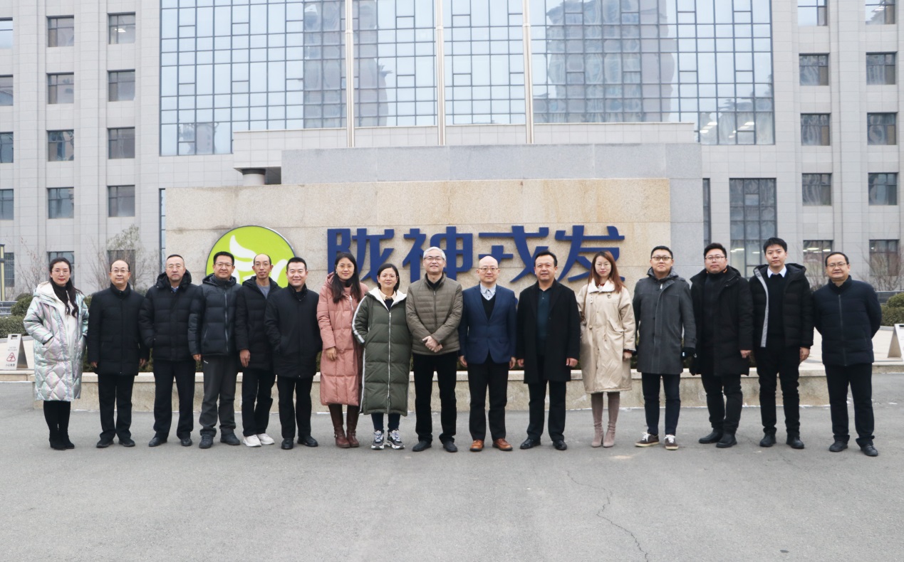 复星医药产业公司副总裁袁宁一行莅临长运娱乐考察调研
