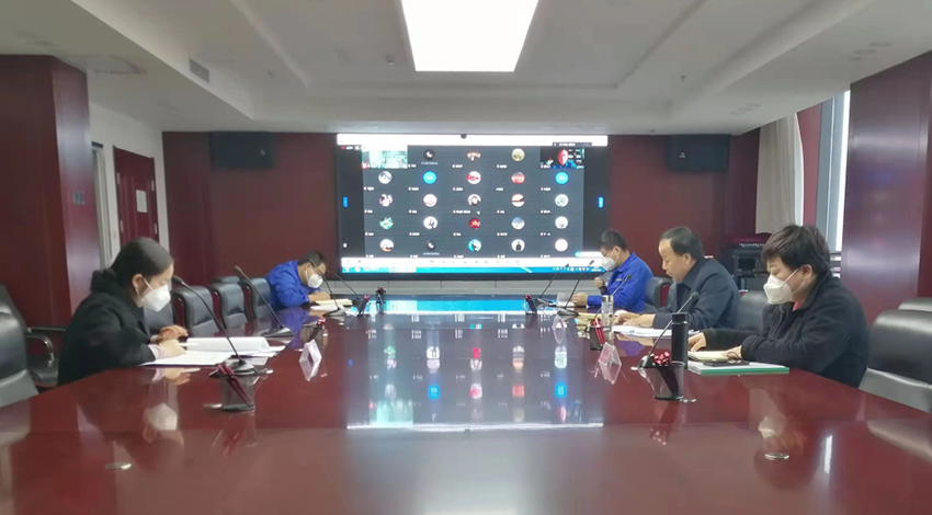 长运娱乐召开2022年全面从严治党暨党风廉政建设工作会议