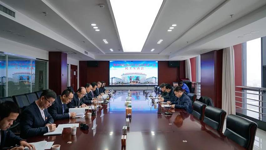 集团公司党委委员、监事会主席李继红参加长运娱乐班子民主生活会并深入新丝路公司宣讲二十大精神