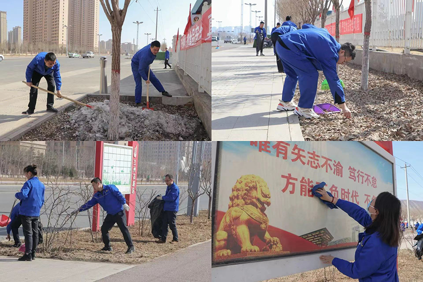 【“三抓三促”进行时】践行二十大 志愿我先行——长运娱乐开展学雷锋志愿服务活动