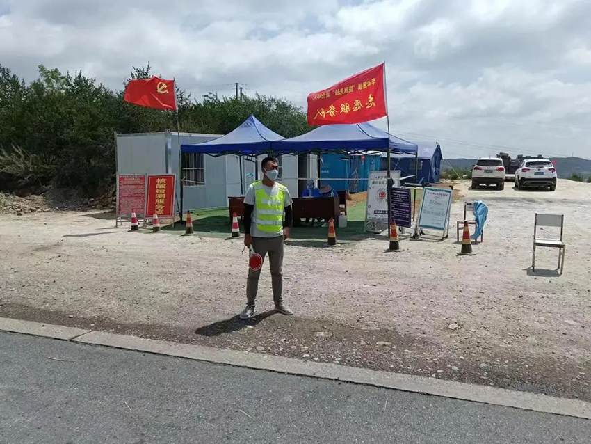 【帮扶长运娱乐
】疫情面前显担当 志愿服务我先行