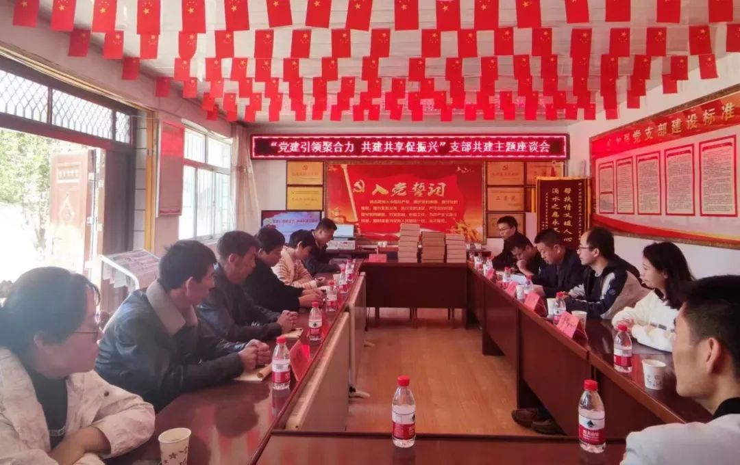 长运娱乐生产第一党支部深入帮扶村开展支部共建暨主题党日活动