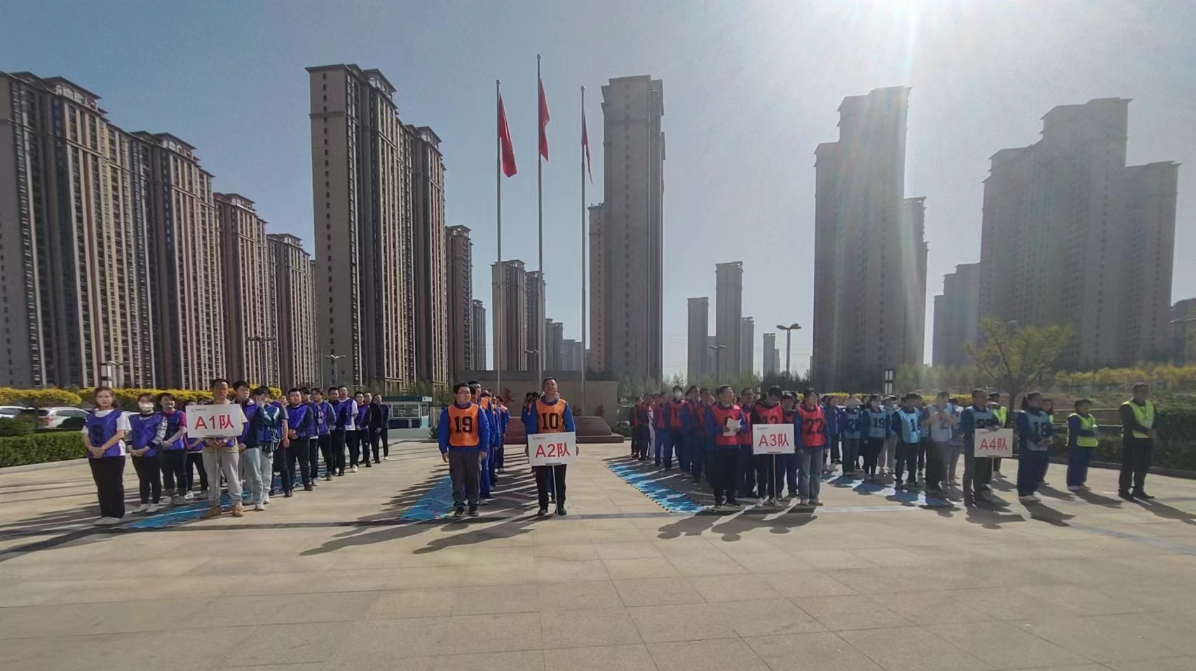 “汇聚青春力量，展现陇神风采”——长运娱乐2023年“庆五一、迎五四”职工趣味运动会圆满落幕