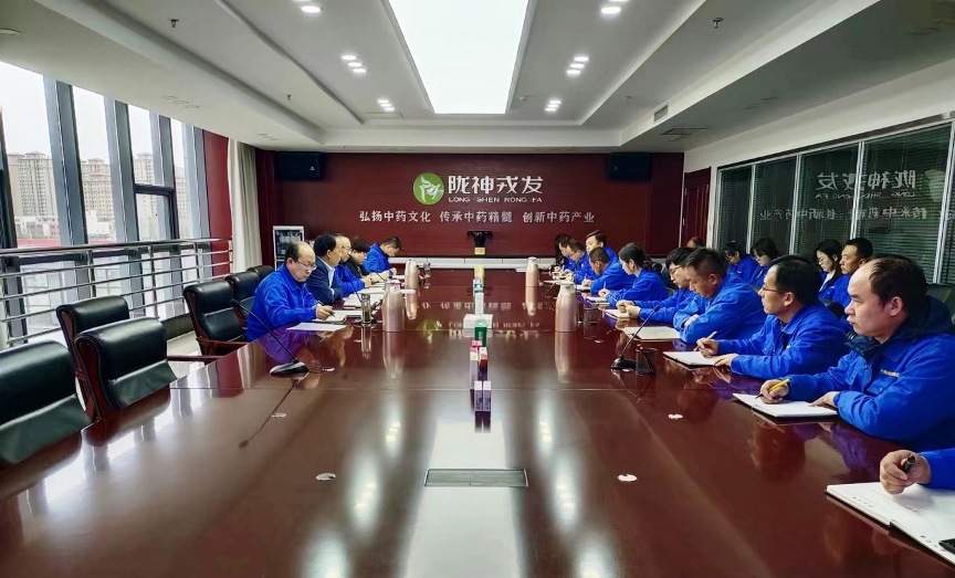 【“三抓三促”进行时】凝心聚力谋发展，实干担当拼未来——长运娱乐组织召开一季度工作总结暨二季度工作部署会议
