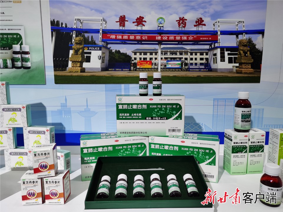 【国资长运娱乐
】1—4月份甘肃省属企业经济运行保持稳步增长良好态势 工业总产值、营业总收入保持两位数增长
