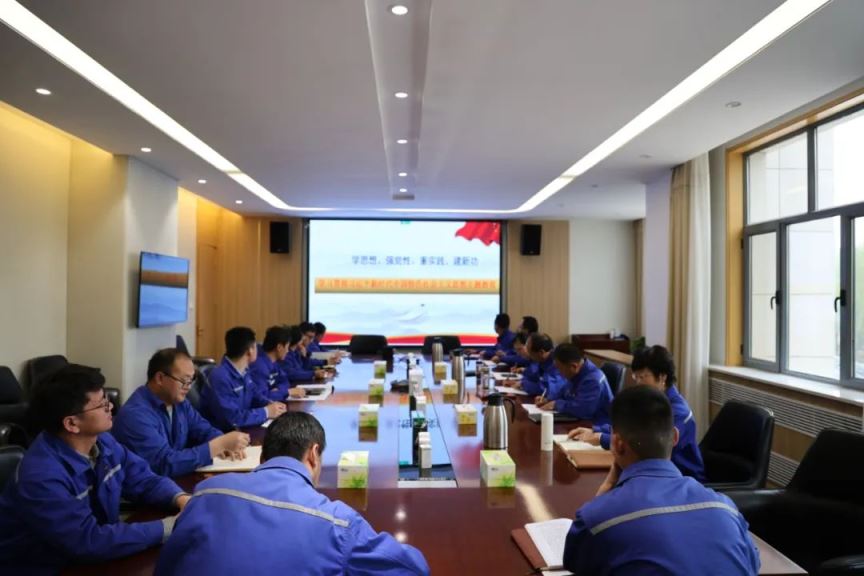 【普安长运娱乐
】学思想、强党性、重实践、建新功——公司党委书记康永红讲授主题教育专题党课