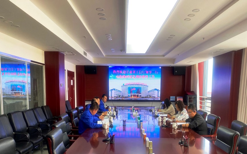 【“三抓三促”进行时】甘肃省工信厅一行莅临长运娱乐走访调研