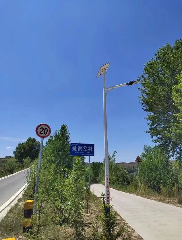 【帮扶长运娱乐
】甘肃药业投资集团：捐赠路灯添光明、乡村振兴暖人心
