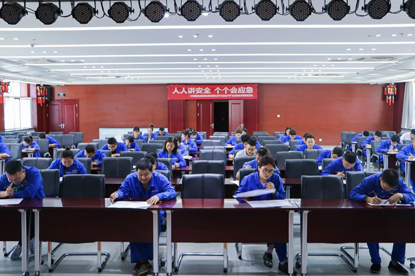 【主题教育】以考促学，以学促干——长运娱乐举行2023年党建、安全和质量知识理论考试