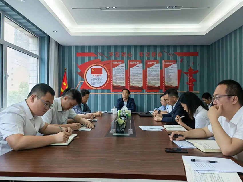 【神康长运娱乐
】深研细谋担使命，踔厉奋发促发展—— 甘肃药业集团营销中心召开专题会议