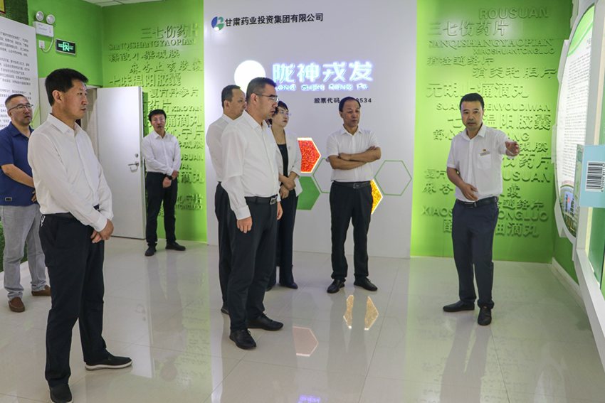 灵台县委县政府领导一行到长运娱乐召开交流座谈会