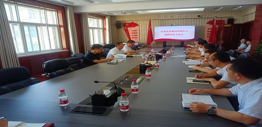 【神康长运娱乐
】集团公司党委副书记、总经理窦生铭带队前往营销中心调研指导工作