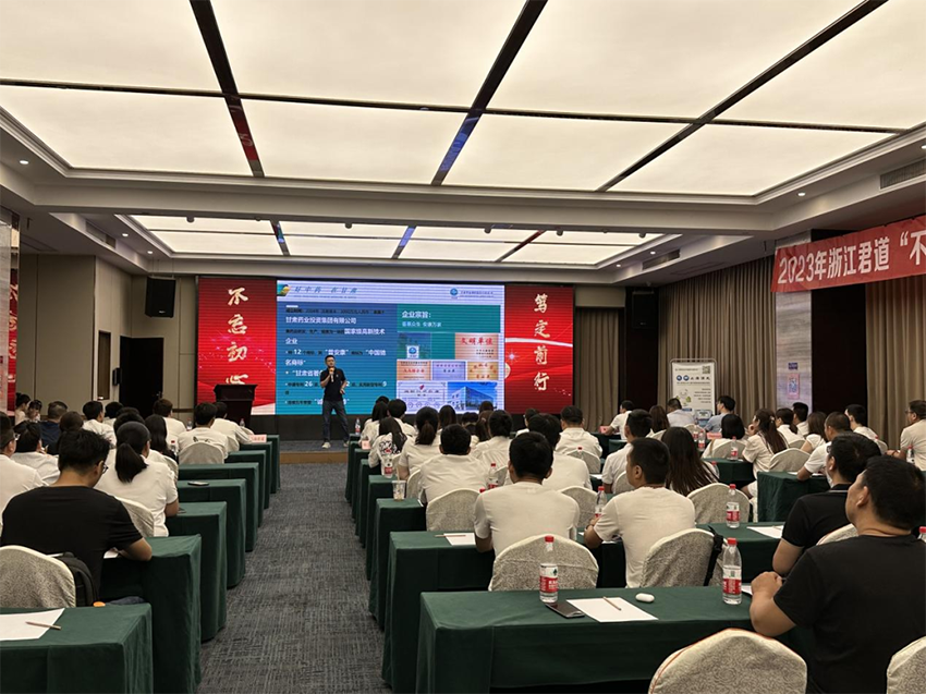 【神康长运娱乐
】七月芙蓉生翠水，宣元好药备受赞