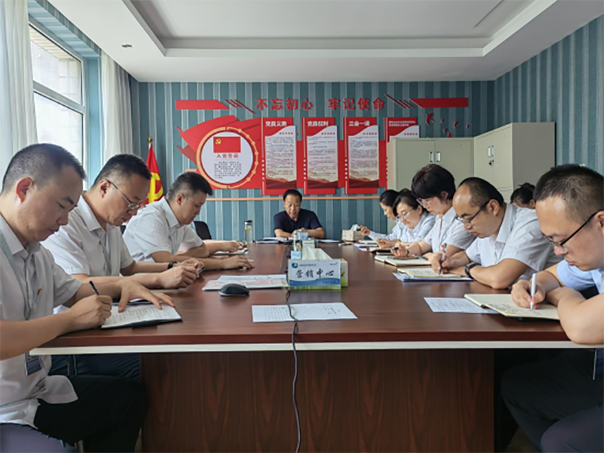 【神康长运娱乐
】谋篇布局精准部署，集中力量攻坚克难--神康医药召开专题会议