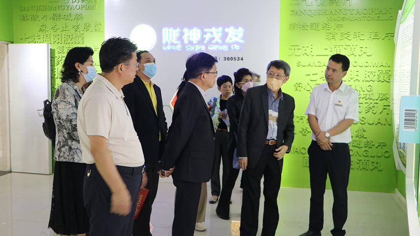 泰国卫生部传统和替代医学司一行参观考察长运娱乐-长运注册-官方指定注册登录平台 cyyl
