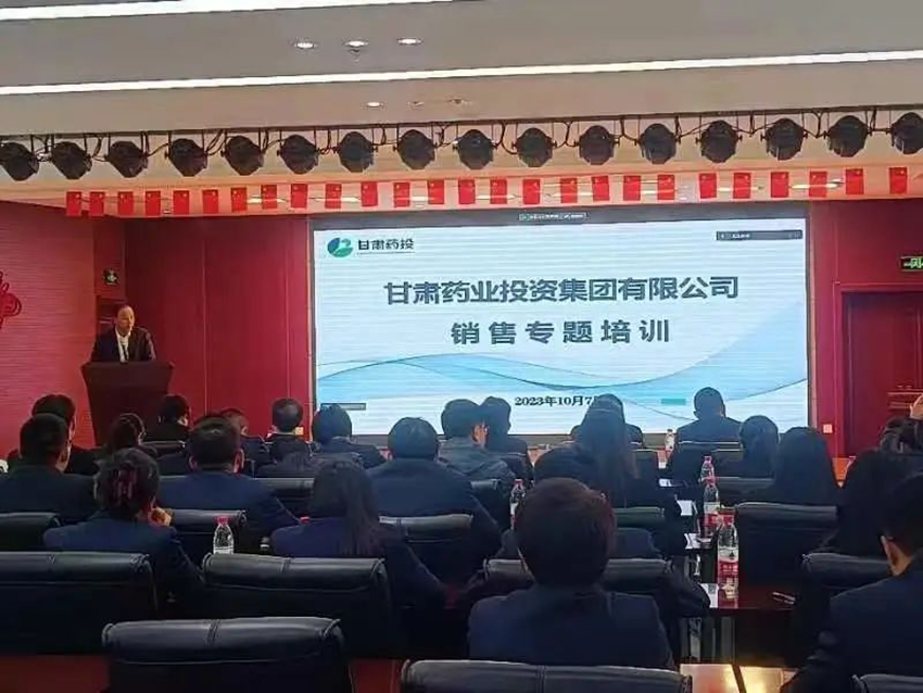 【神康长运娱乐
】强本领冲刺四季度，保落实决战全年红