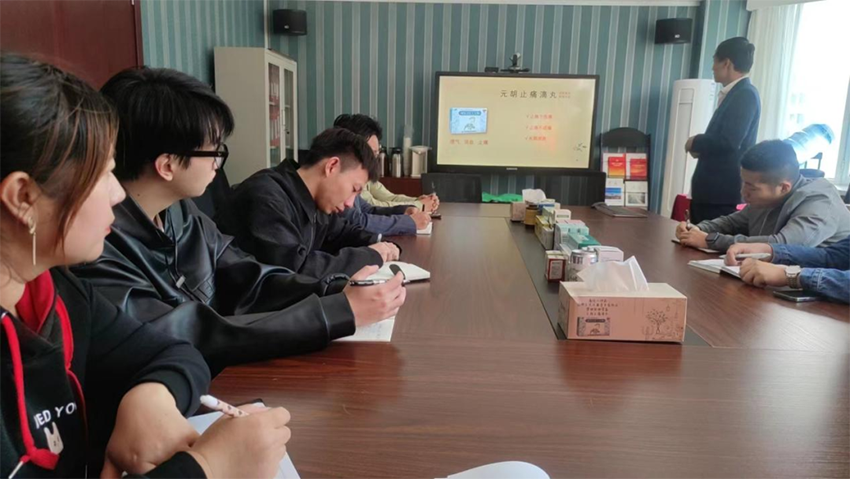 【神康长运娱乐
】强化业务人员素养，提升产品知识认知——营销中心开展OTC产品知识培训会
