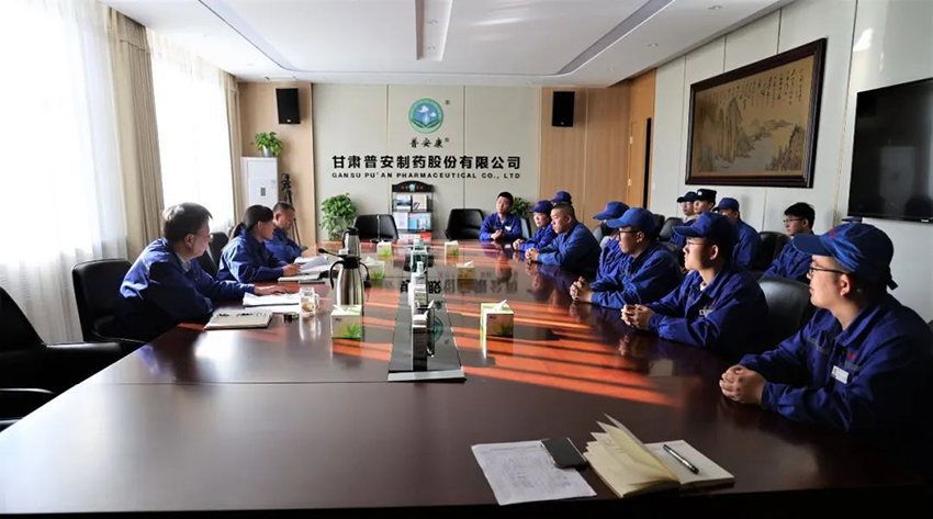 【普安长运娱乐
】凝“新”聚力，薪火相传——普安制药组织召开2023年新员工入职座谈会