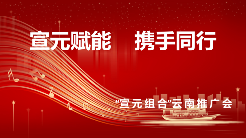【神康长运娱乐
】销量渠道两手抓 持续稳定促增长