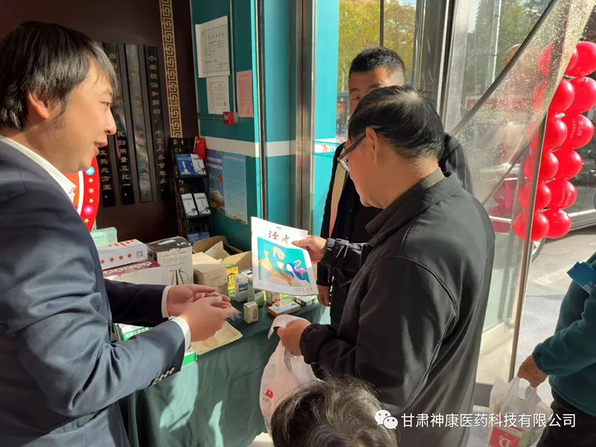【神康长运娱乐
】十一月初，秋意深浓，宣元科普，稳步推进