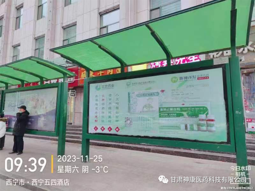 【神康长运娱乐
】中华水塔三江源 青藏高原好宣元