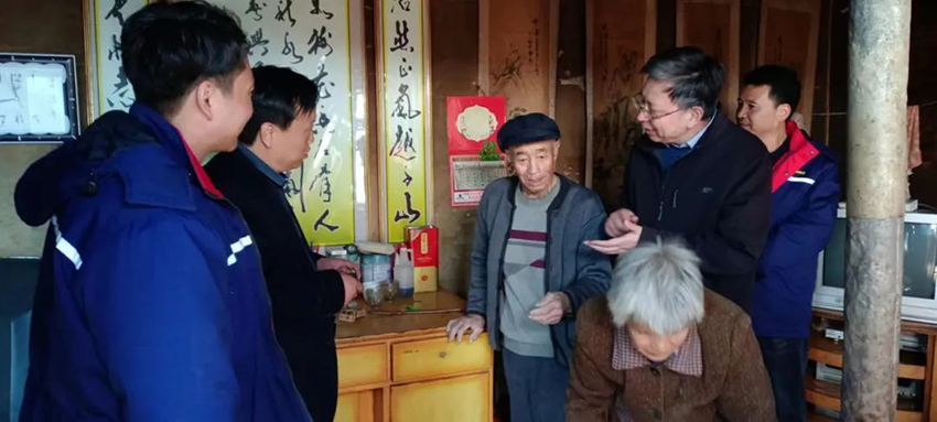 【帮扶长运娱乐
】甘肃药业集团：结对关爱有温度 帮扶有行更有心