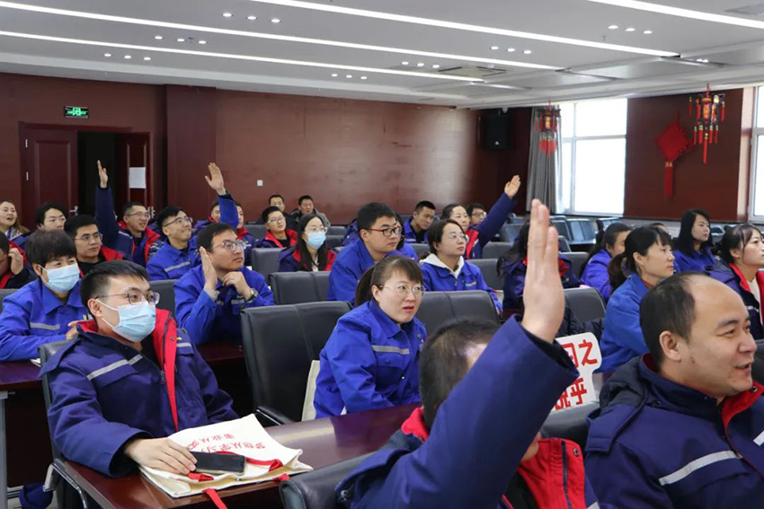 解锁学习新方式 激发学习正能量——“学习强国”走进长运娱乐-长运注册-官方指定注册登录平台 cyyl
