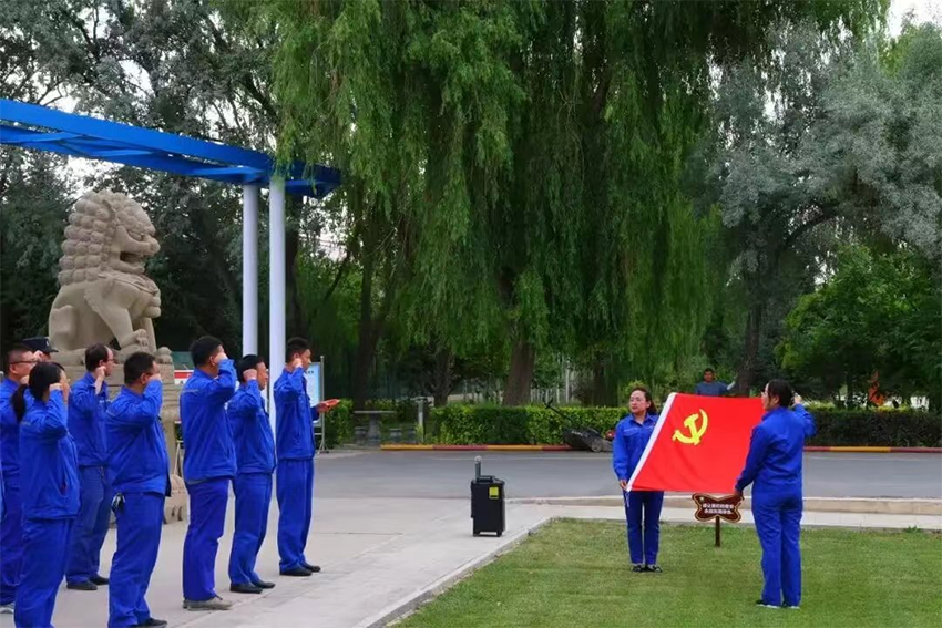 【普安长运娱乐
】党建引领促发展 凝心聚力谱新篇