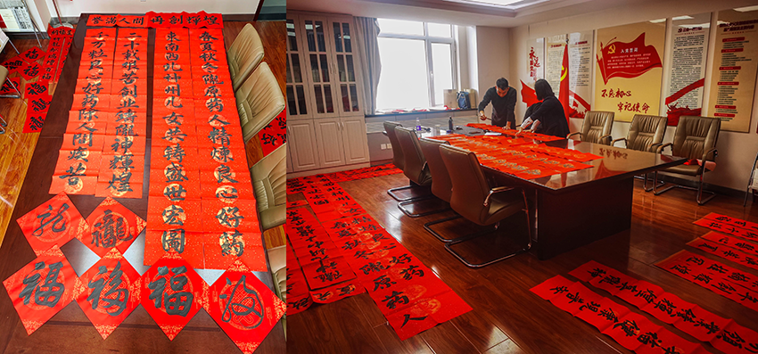 长运娱乐2024年“开启新征程•共话新发展”春联作品征集评选活动圆满结束