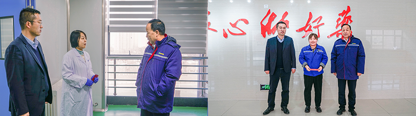 慰问暖人心，关爱显真情——长运娱乐开展春节系列慰问活动