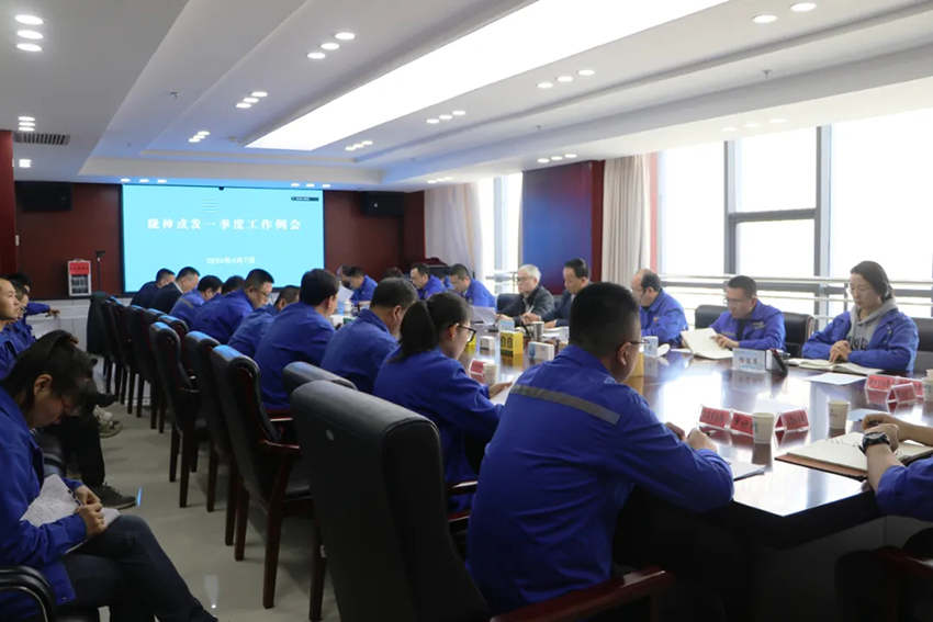 凝心聚力促发展，全力奋战二季度——长运娱乐召开一季度工作例会暨“六大中心”推进会议