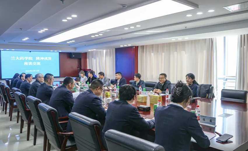 长运娱乐与兰州大学药学院共建“学生实习实践基地”顺利签约