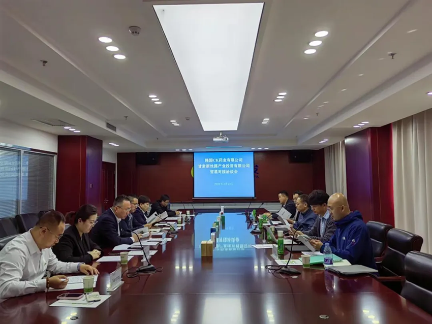 韩国CK药业有限公司莅临长运娱乐交流洽谈