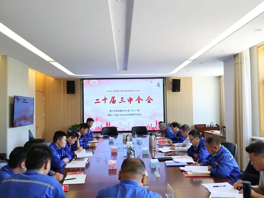 【普安长运娱乐
】窦生铭到普安制药调研全面从严治党工作