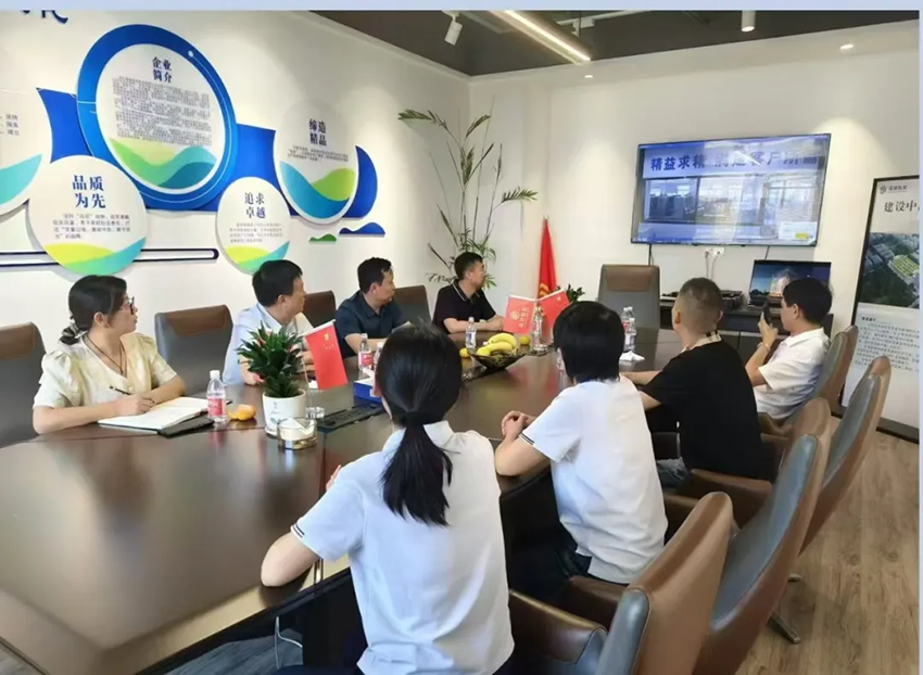 【普安长运娱乐
】发挥专项监督作用，持续优化营商环境