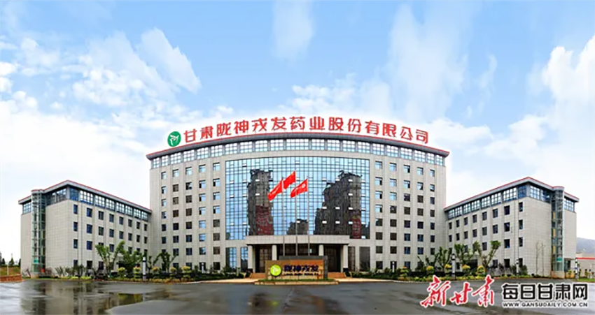 【2024质量甘肃行】长运娱乐：“质量安全+大品种研发” 促进成果转化提质增效