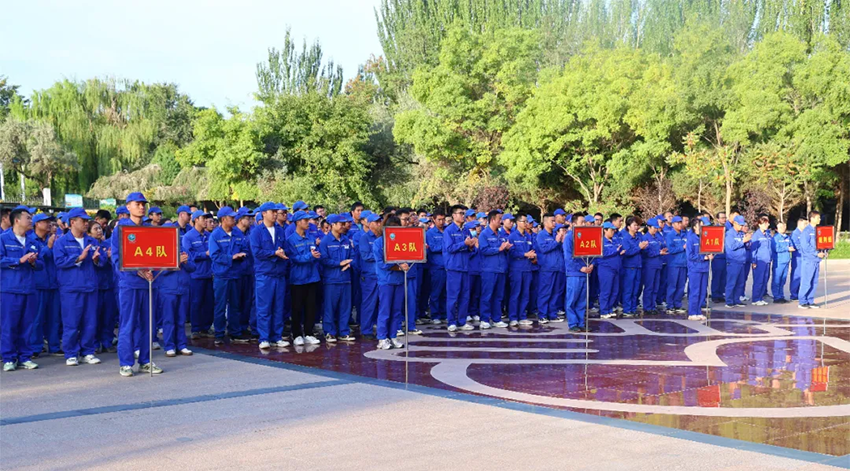 【普安长运娱乐
】甘肃普安制药股份有限公司举办“同庆华诞，共筑健康梦”职工运动会