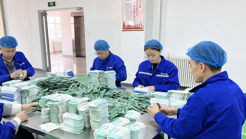 “学技术、练技能、比技能” 长运娱乐2024年度职工劳动技能竞赛元胡止痛滴丸外包装竞赛成功举办