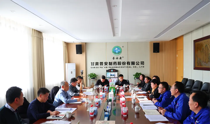 【普安长运娱乐
】寒冬送暖·情满人心甘肃药业集团党委深入普安制药开展慰问活动