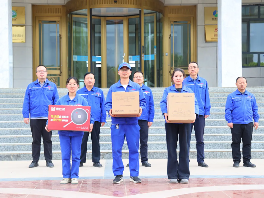【普安长运娱乐
】活力五一 运动逐光——普安制药举办庆“五一”职工运动会
