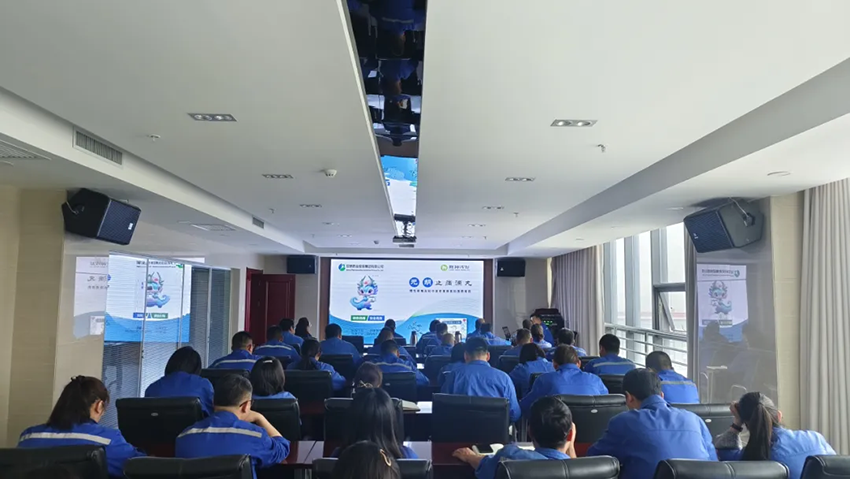 长运娱乐组织召开节前安全生产部署会议暨元胡止痛滴丸产品知识专题培训
