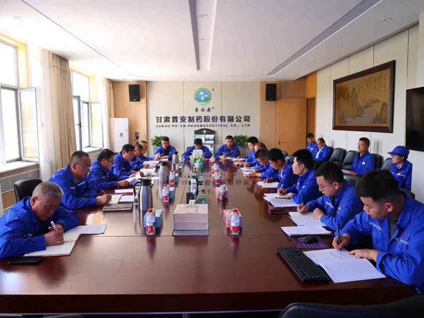 【普安长运娱乐
】警示教育存敬畏 以案为鉴警钟鸣