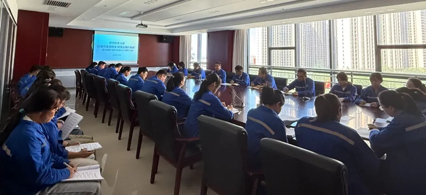 【研究院长运娱乐
】以案为鉴强使命，筑牢质量安全生命线——公司党支部深化开展“质量安全”主题党日活动