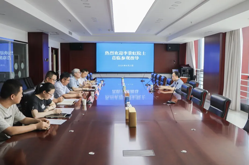 【研究院长运娱乐
】李景虹院士莅临甘肃药业集团科技创新研究院调研指导 共话医药创新 赋能产业发展