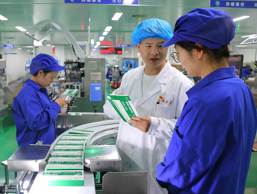 【普安长运娱乐
】严抓生产过程管控 筑牢产品质量安全防线 —— 普安制药生产质量管控工作纪实