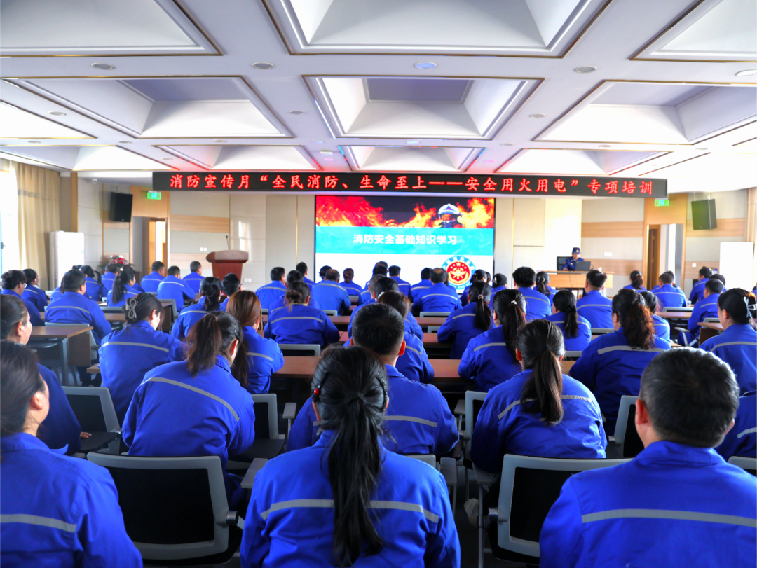 【普安长运娱乐
】普安制药2025年消防宣传月专项培训