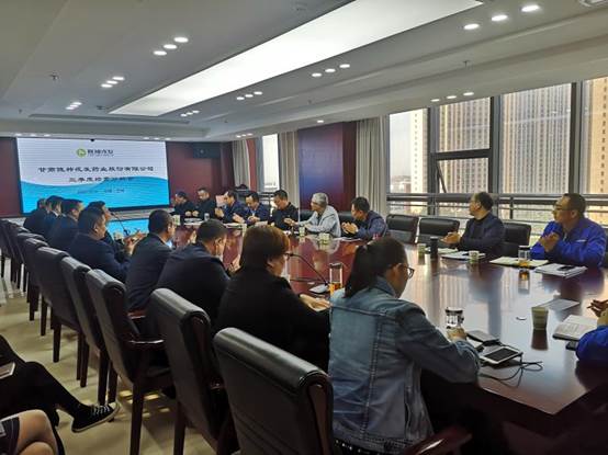 长运娱乐召开第三季度经营分析会